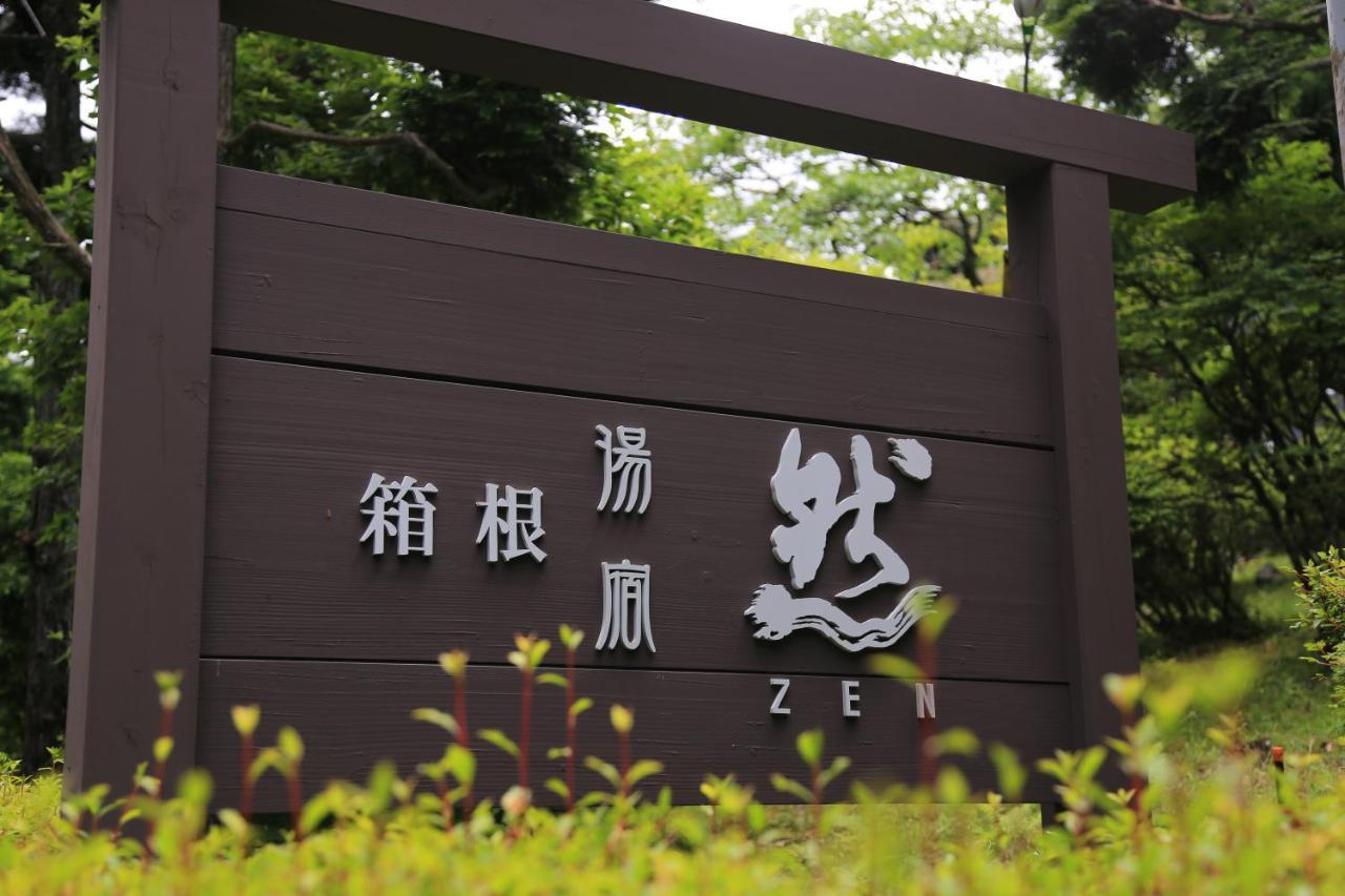 Hakone Yuyado Zen Exterior foto
